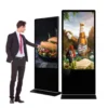 wmremove-transformed (14) Floor Stand Digital Signage Kiosk